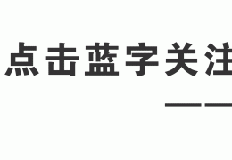 岛国波霸女神天海翼黑丝网袜制服诱惑，拍摄 VR 作品引关注