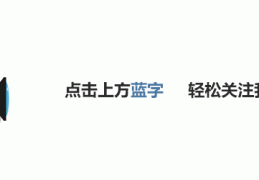 日本女星们，我想和你们谈谈......谈谈她们的魅力与才华