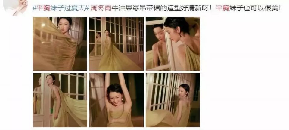 为什么欧美女优胸这么大_美女和小三比胸大_美女性感比基尼胸大