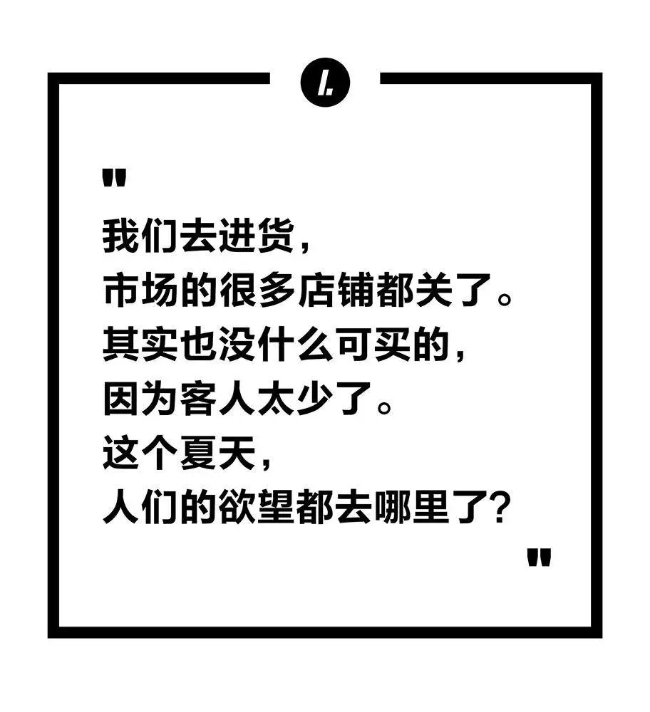 情趣用品价格表_欧美女优情趣用品_曹埭欧瑪宾馆有情趣房间吗