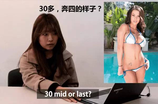 女优铃木里美_欧美老女优图片_nv女优老熟女