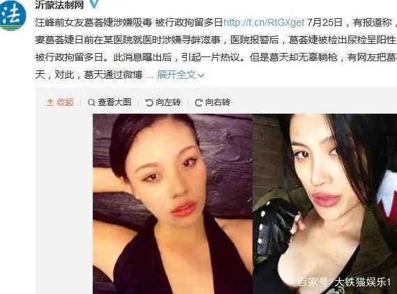 嘴唇像安吉丽娜性感的欧美女优_嘴唇像安吉丽娜性感的欧美女优_嘴唇像安吉丽娜性感的欧美女优