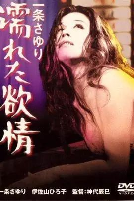 欧美90后色情女优_90后欧美女演员排行榜_90后女优色情欧美电影