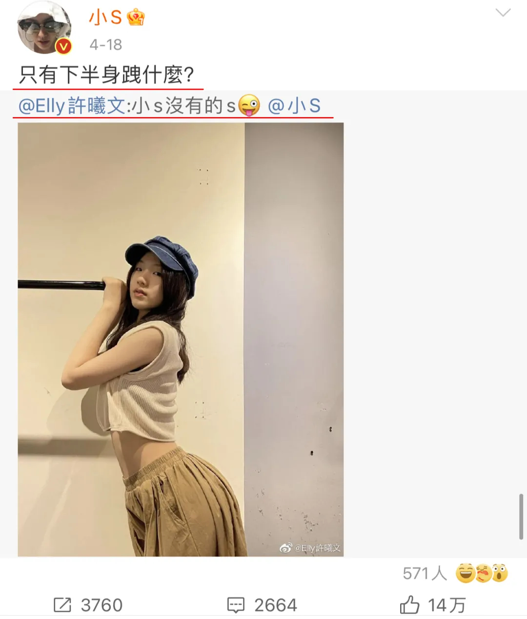 嘴唇像安吉丽娜性感的欧美女优_嘴唇像安吉丽娜性感的欧美女优_嘴唇像安吉丽娜性感的欧美女优