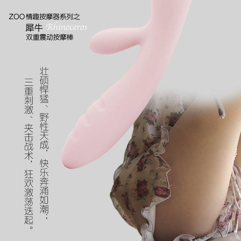 欧美女优性爱_欧美女优性爱_欧美女优性爱