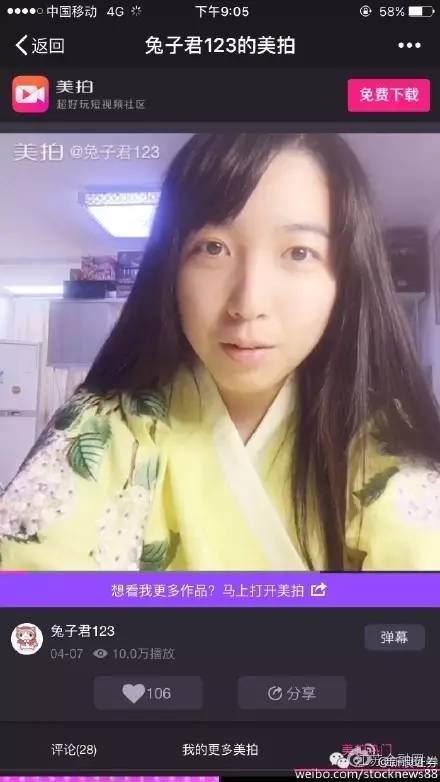 欧美女优有毛_欧美女优有毛_欧美女优有毛